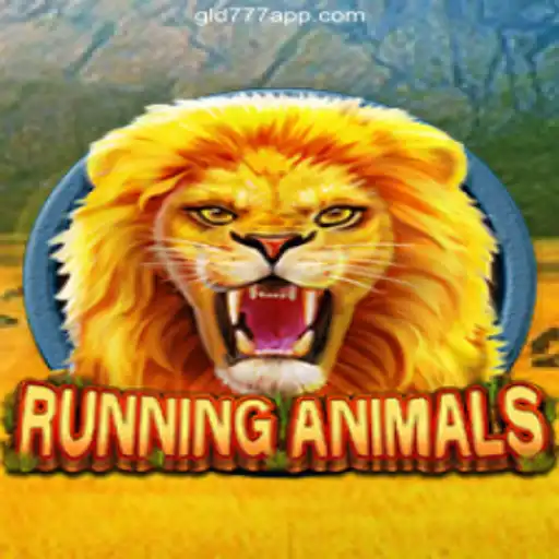 Exploring the Exciting World of RunningAnimals